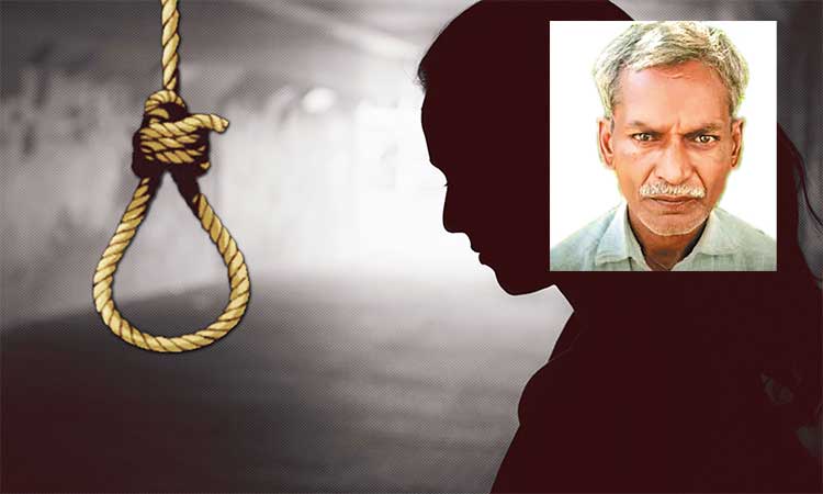 மகளை வைத்து பக்கத்து வீட்டுக்காரரை பழிவாங்க நினைத்த தந்தை - தூக்கில் தொங்கவிட்டு கொலை1