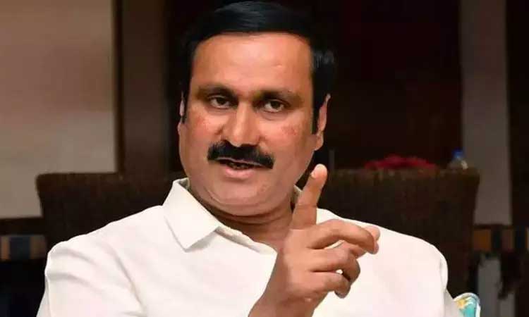 மேகதாது அணை விவகாரம்: விவசாயிகளின் அச்சத்தைப் போக்க அரசின் நடவடிக்கை!- அன்புமணி ராமதாஸ்1