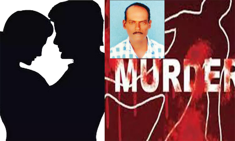 கள்ளக்காதல் தகராறில் தொழிலாளி கொலை; மகன் குறி தவறி தந்தை பலி.1
