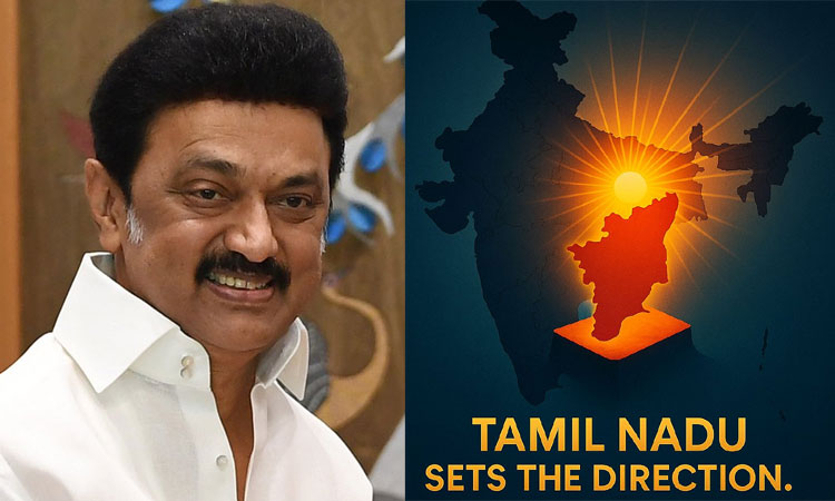 பெருமாநிலங்களை முந்தி தமிழ்நாடு சாதனை படைத்துள்ளது - மு.க.ஸ்டாலின் பெருமிதம்1