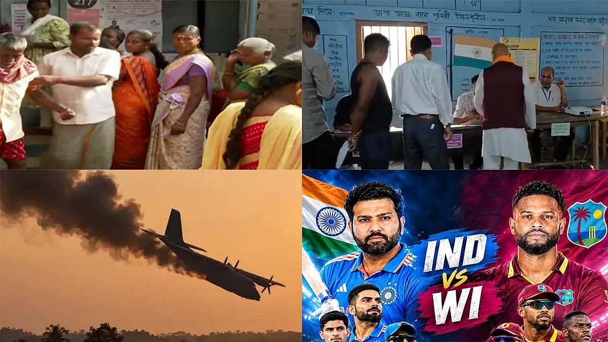 News Image