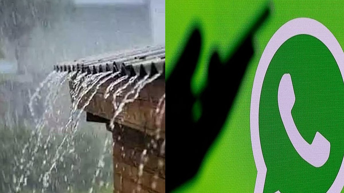 Related