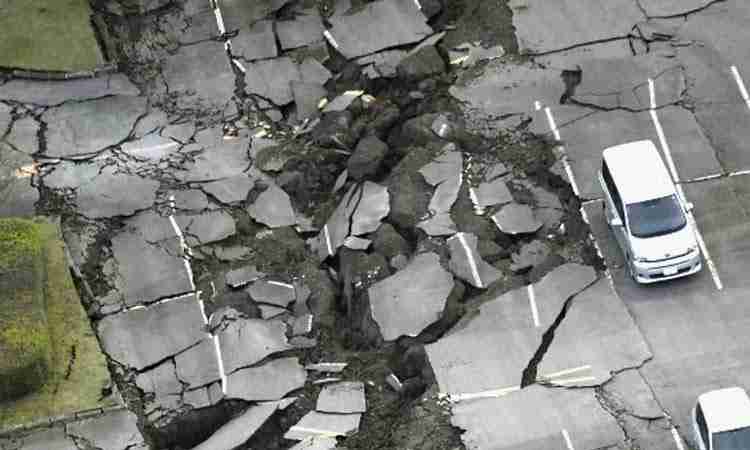 ஜப்பானில் 6.7 ரிக்டர் அளவில் சக்திவாய்ந்த நிலநடுக்கம் பதிவாகியுள்ளது