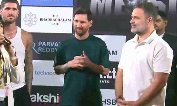 ராகுல் காந்தி மெஸ்ஸியை சந்தித்தார்!