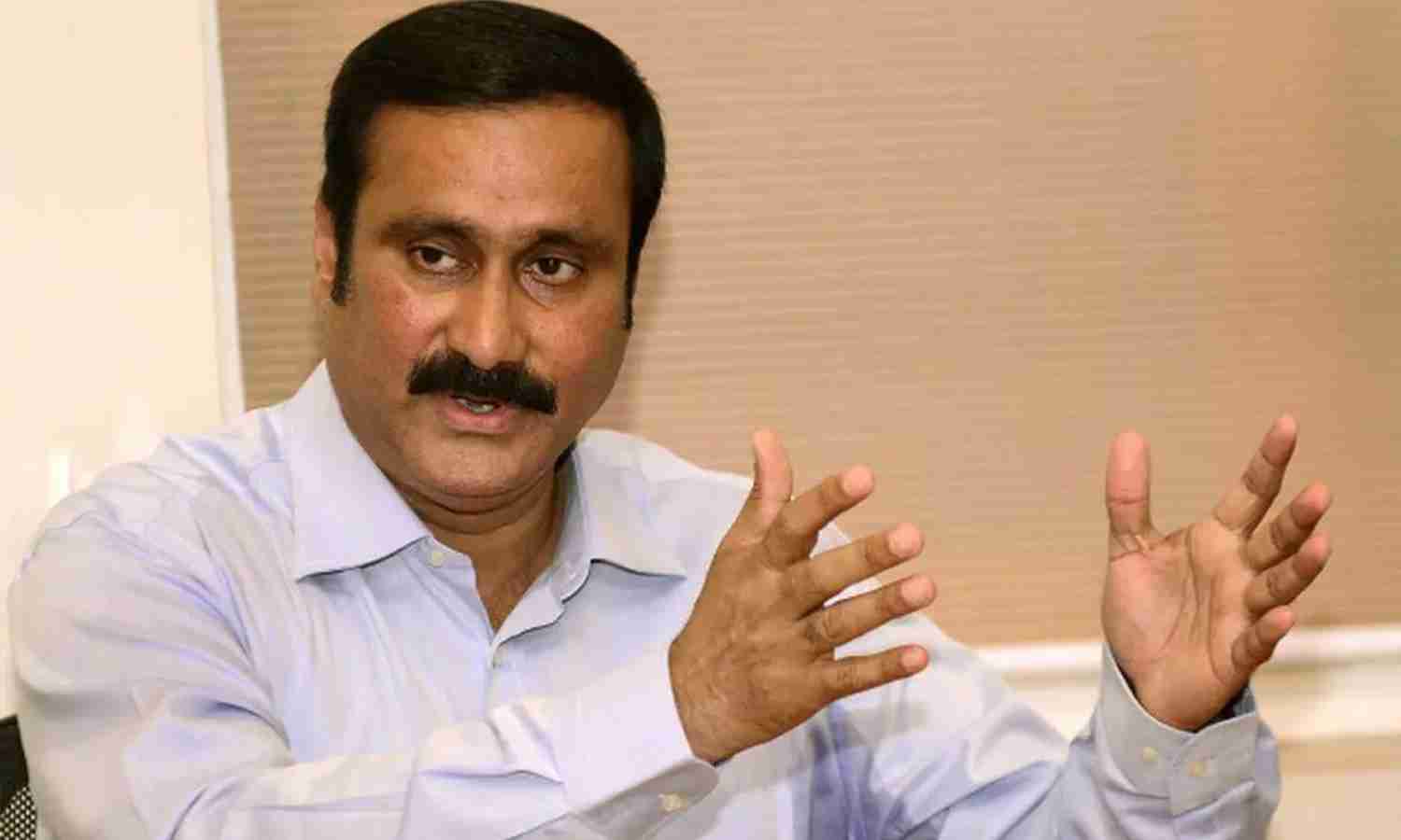 அம்பலமான தி.மு.க. அரசின் தொழில் முதலீட்டு பொய் மூட்டைகள்! - அன்புமணி