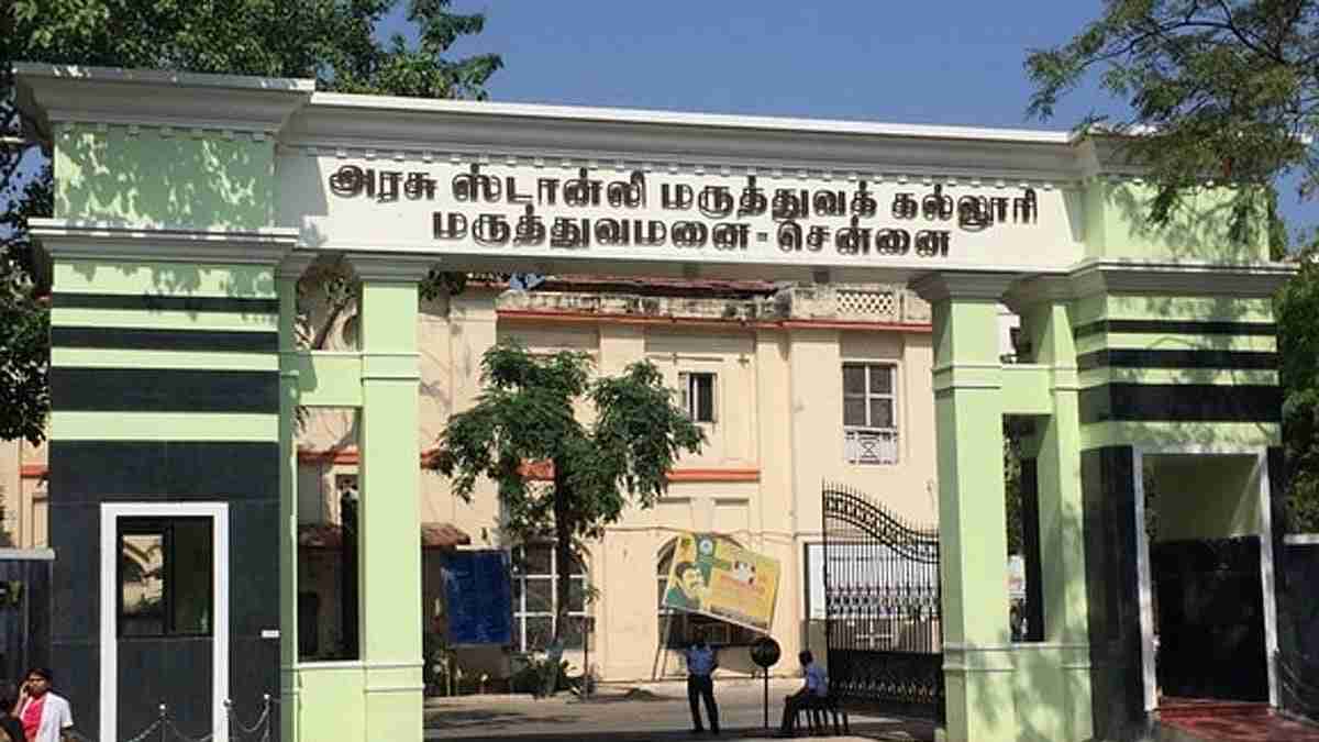 மருத்துவர் வேடத்தில் வந்து ஸ்டான்லி மருத்துவமனை விடுதியில் நகை திருடிய பெண் கைது