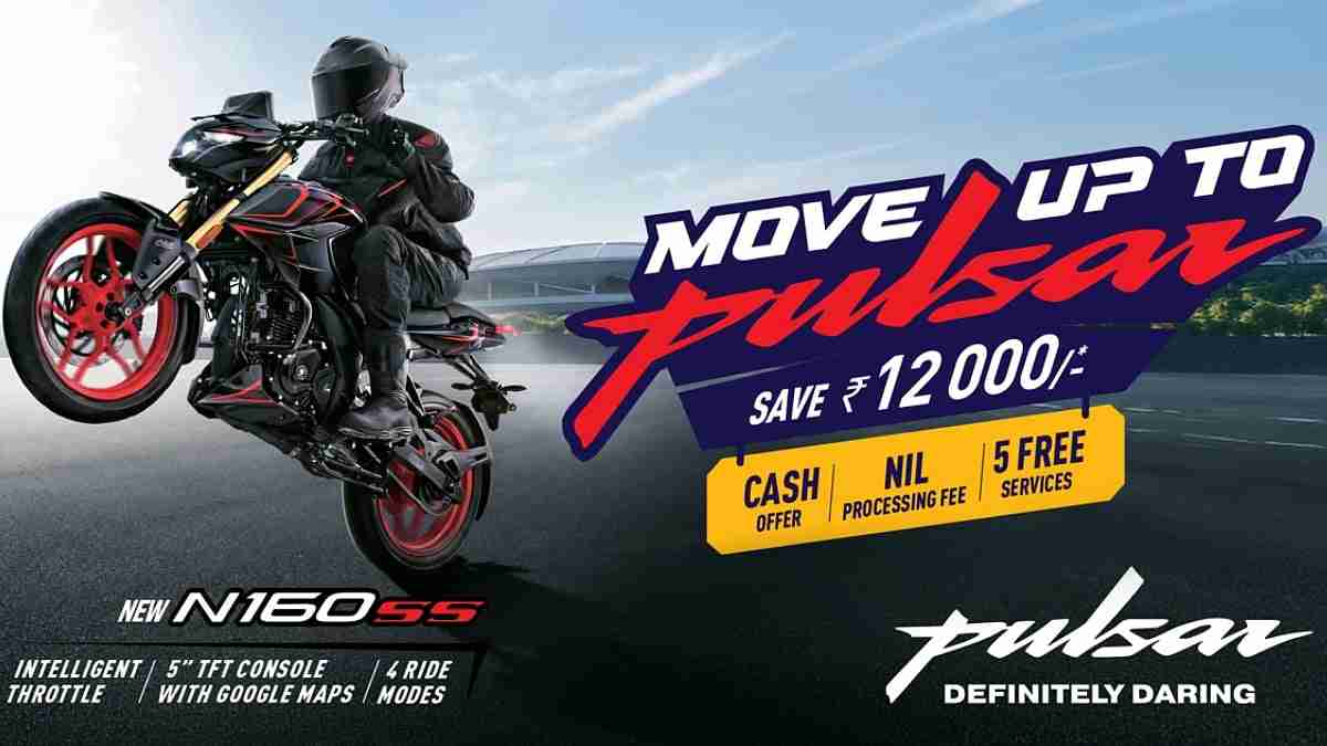 பல்சர் சீரிஸ் மாடல்களுக்கு ரூ. 12,000 வரையிலான சலுகைகள் வழங்கும் பஜாஜ்