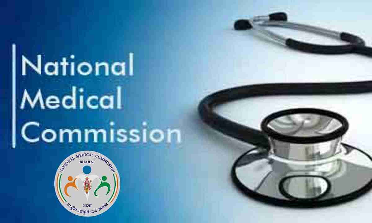AI மூலம் மருத்துவ விளம்பரங்களுக்கு தடை - தேசிய மருத்துவ ஆணையம் உத்தரவு!
