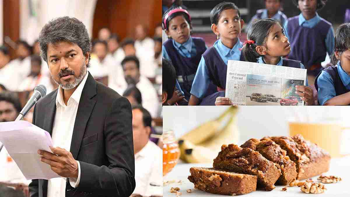 அரசுப் பள்ளி மாணவர்களுக்கு குழந்தைகள் தினப் பரிசு: ரூ.9.27 கோடியில் கேக் வழங்க தமிழக அரசு முடிவு!