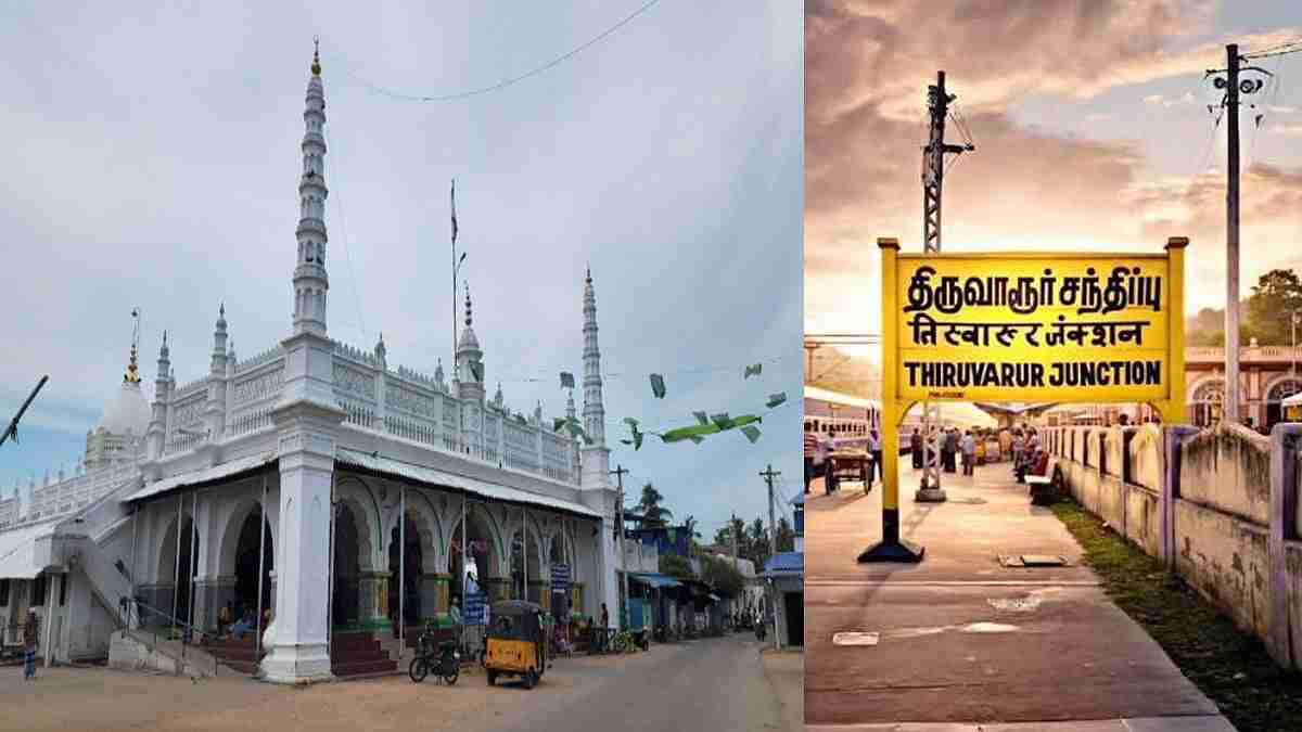 முத்துப்பேட்டை தர்கா கந்தூரி விழா: திருவாரூர் மாவட்டத்திற்கு வரும் 22-ல் உள்ளூர் விடுமுறை அறிவிப்பு!