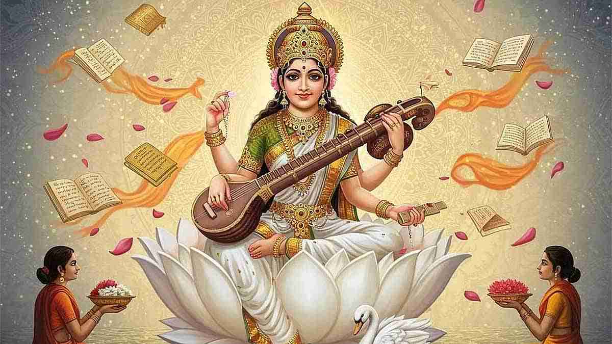 இந்த வார விசேஷங்கள்: 13-10-2026 முதல் 19-10-2026 வரை