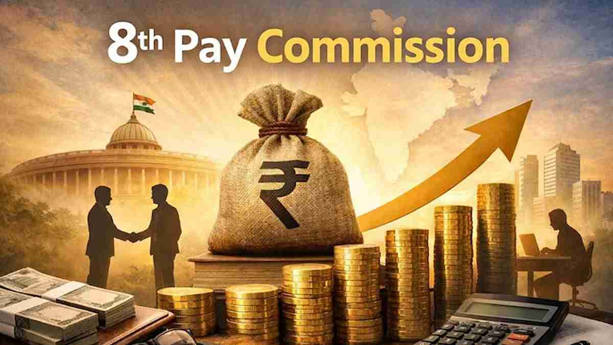 மத்திய அரசு ஊழியர்களுக்கு முக்கியமான அப்டேட்: தசரா பண்டிகைக்குப் பின் மும்பையில் கூடுகிறது 8வது ஊதியக் குழு கூட்டம்!