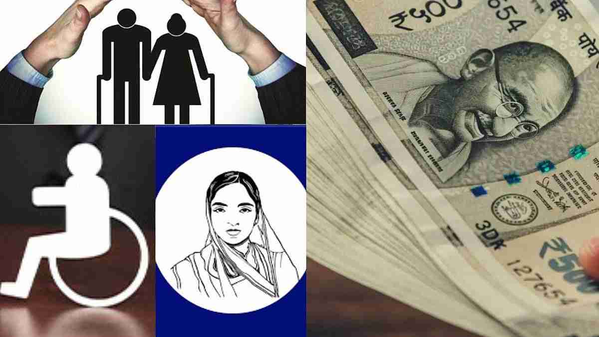சமூகப் பாதுகாப்பு திட்டங்களுக்கு ரூ.53,000 கோடி நிதி.. மாற்றுத்திறனாளிகள் உதவித்தொகை பெற தகுதிகள் தளர்வு - இந்திரா காந்தி பெயரை நீக்க முடிவு