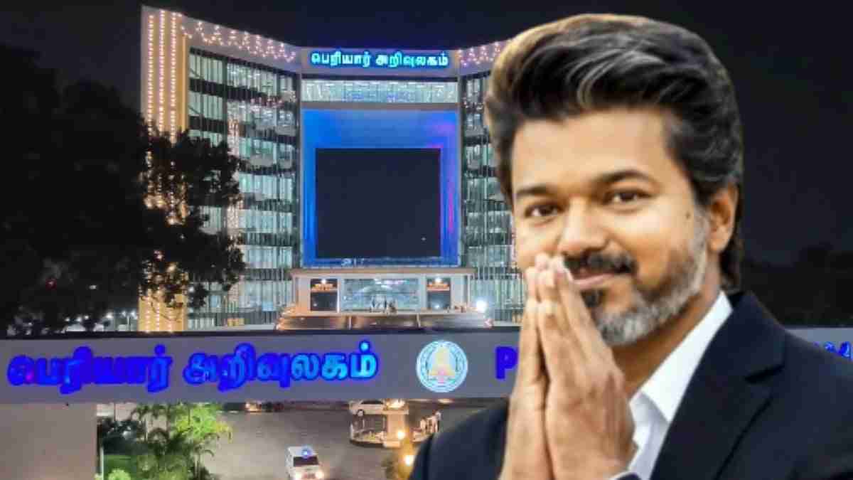 கோவையில் கட்டப்பட்டுள்ள பெரியார் அறிவுலக கட்டிடத்தை இன்று திறந்து வைக்கிறார் முதலமைச்சர் விஜய்
