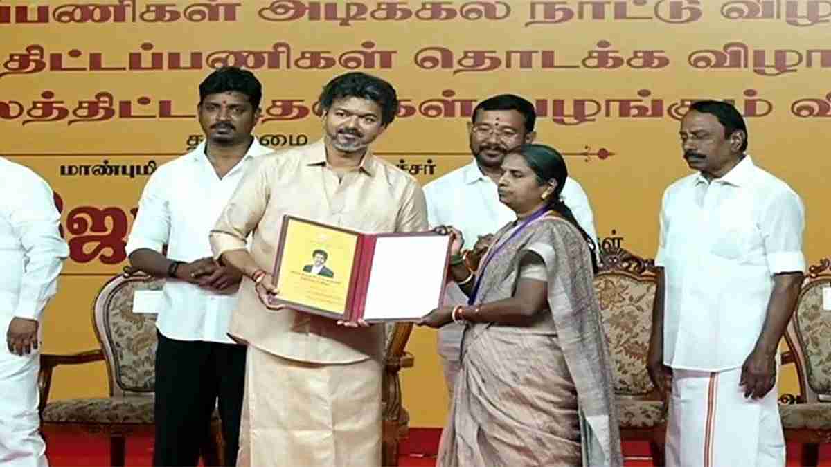ரூ.34.72 கோடியில் 9,343 பேருக்கு நலத்திட்ட உதவிகள் - முதலமைச்சர் விஜய் வழங்கினார்