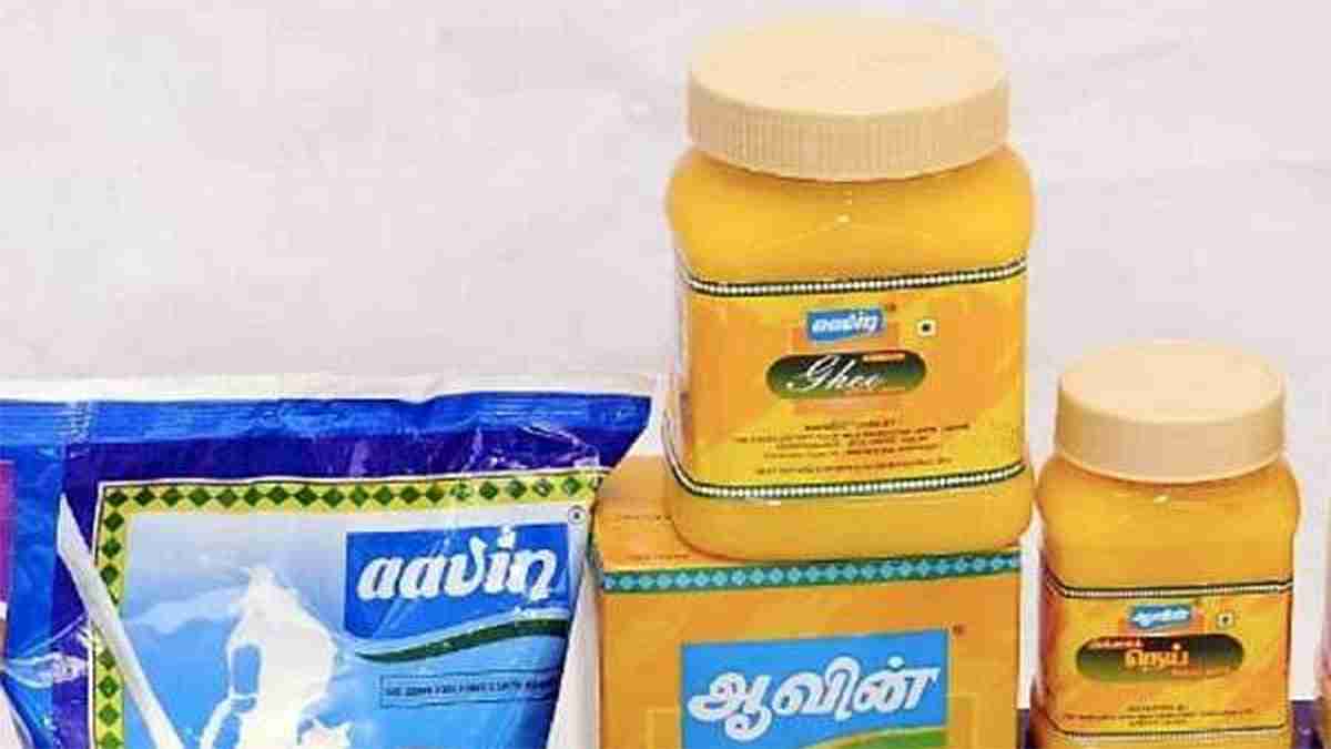 ஆவின் பொருட்கள் விலை உயர்வு - நாளை முதல் அமல்
